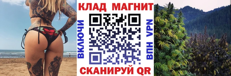 Что такое Богучар БУТИРАТ  Канабис  Мефедрон  ГАШ 