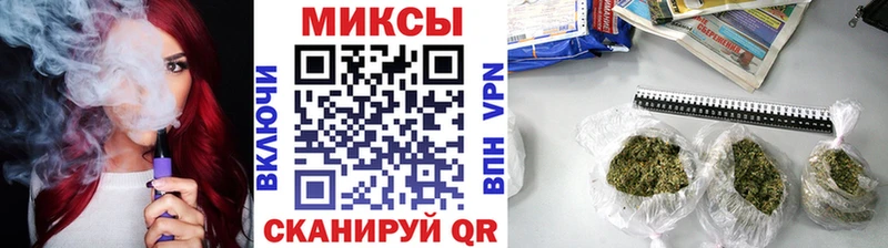 БУТИРАТ 1.4BDO  где купить наркоту  Богучар 