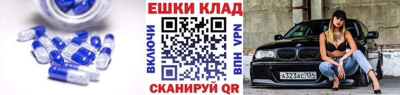 купить   Богучар  omg рабочий сайт  Экстази Punisher 