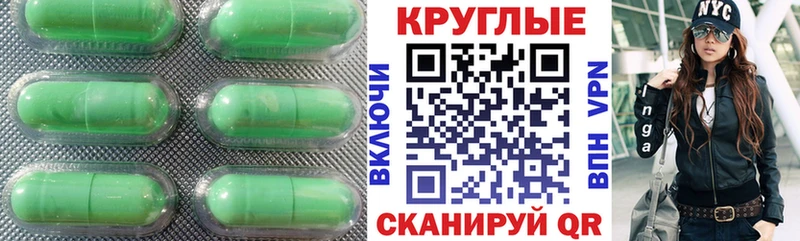 ЭКСТАЗИ louis Vuitton Богучар