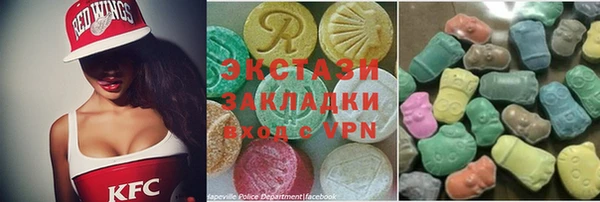 кокаин колумбия Богданович