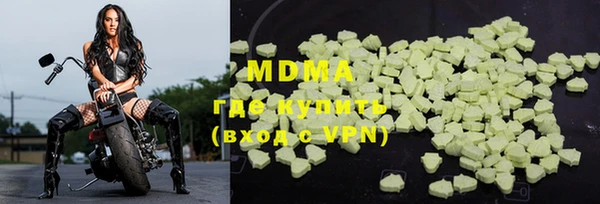 apvp Богородицк