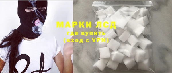 кокаин колумбия Богданович