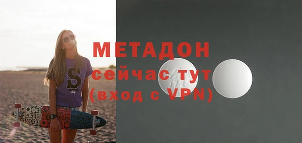 ГАЛЛЮЦИНОГЕННЫЕ ГРИБЫ Беломорск