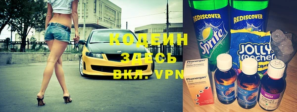 не бодяженный Сатка