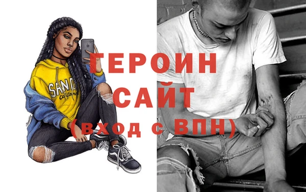 apvp Богородицк