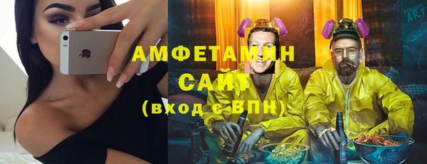 apvp Вязники
