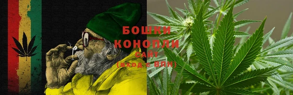 стафф Сафоново