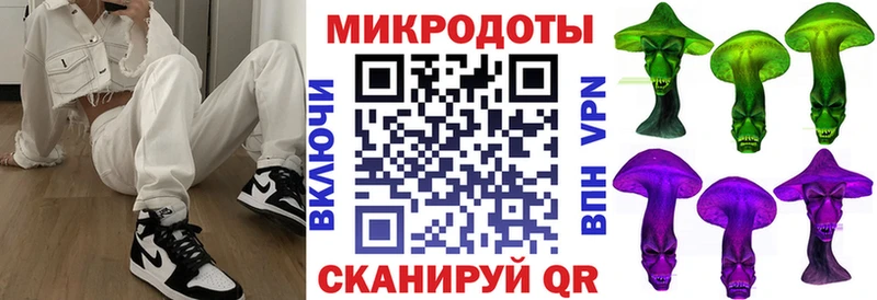 Псилоцибиновые грибы прущие грибы  Богучар 