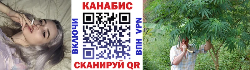 Бошки Шишки AK-47 Богучар